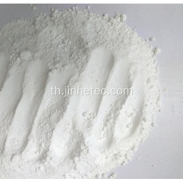 Titanium dioxide rutile R908 สำหรับสีและการเคลือบ